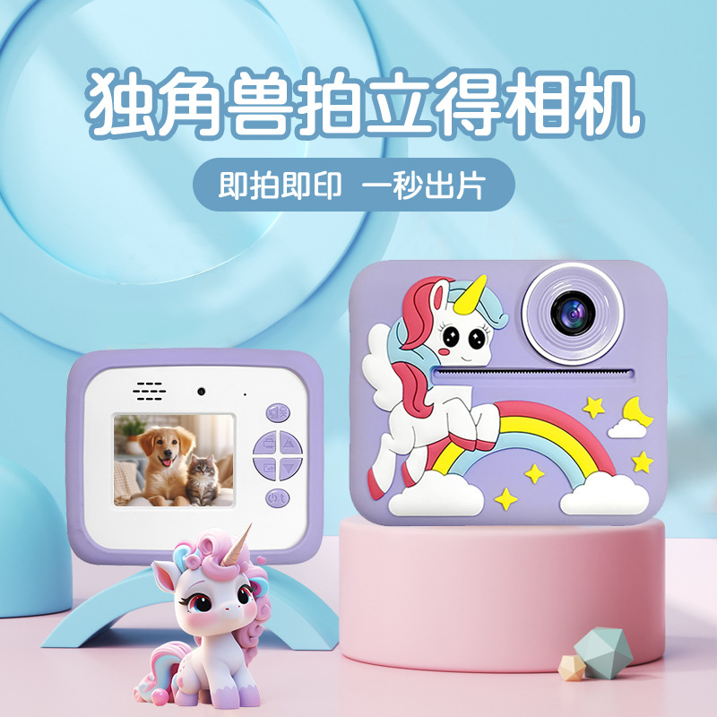 Nuevas cámaras transfronterizas para niños Unicornio encantador dibujos animados instantáneos mini cámara de impresión infantil