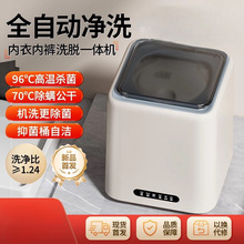 ����ѝϴ�C��ѝϴ�m�CС��ȫ�Ԅ�ϴÓ������냺ϴ�m��