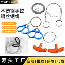 �S��ֱ�N���䓽z䏑��������b������䏶๦��朗l�ˮ��䏱�y