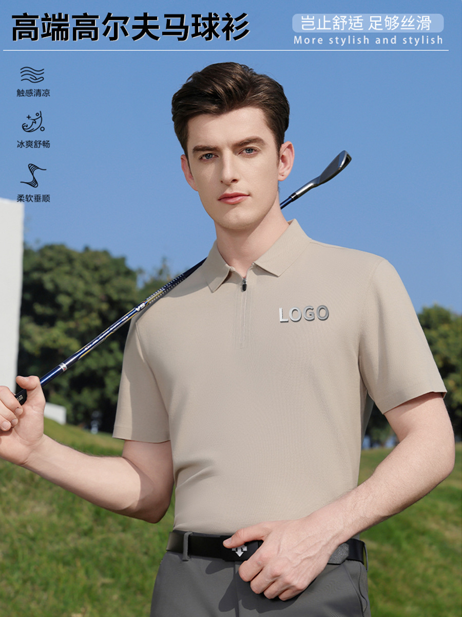 High-end media cremallera deportiva secado rápido polo polo polo camiseta de manga corta camiseta de polo hombre personalizado