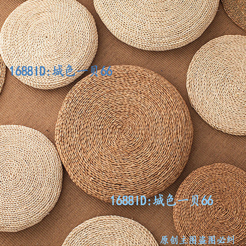 Futon Cushion Chinese Style Floor Mat Round Straw Mat Commercial Outdoor Mat for Meditation Indoor Meditation Kneeling and Sitting Cushion Futon Cushion Chinese Style Floor Mat Round Straw Mat Commercial Outdoor Mat for Meditation Indoor Meditation Kneeling and Sitting Cushion