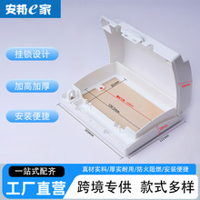 ���QIP55��ˮ���_�P�����Դ��ˮ����ˮ��ԡ���l���g���o�ֽӾ���