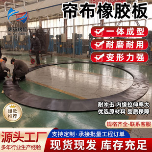 ������Ԫ�ұ��������z�� ��������EPDM���T�������z�嶴�ں���