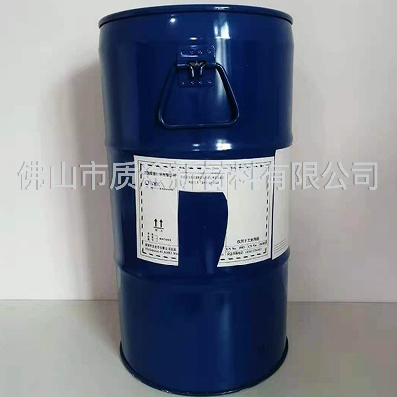 毕克BYK-UV3500辐射固化流平剂用于印刷油墨和罩光油用的表面助剂