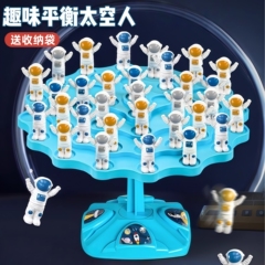 クロスボーダー宇宙飛行士バランスツリー集中力トレーニング子供の注意力親子インタラクティブ教育思考ボードゲームおもちゃ