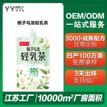 �N���p�������ѩѿ�̲�d�Ӟ���250g�����Ʒ�ӹ�����