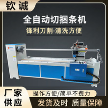 ȫ�Ԅ������l�C�o�����Зl�CƤ�ﲼ�Ϸ��b�����l�C����������l�C