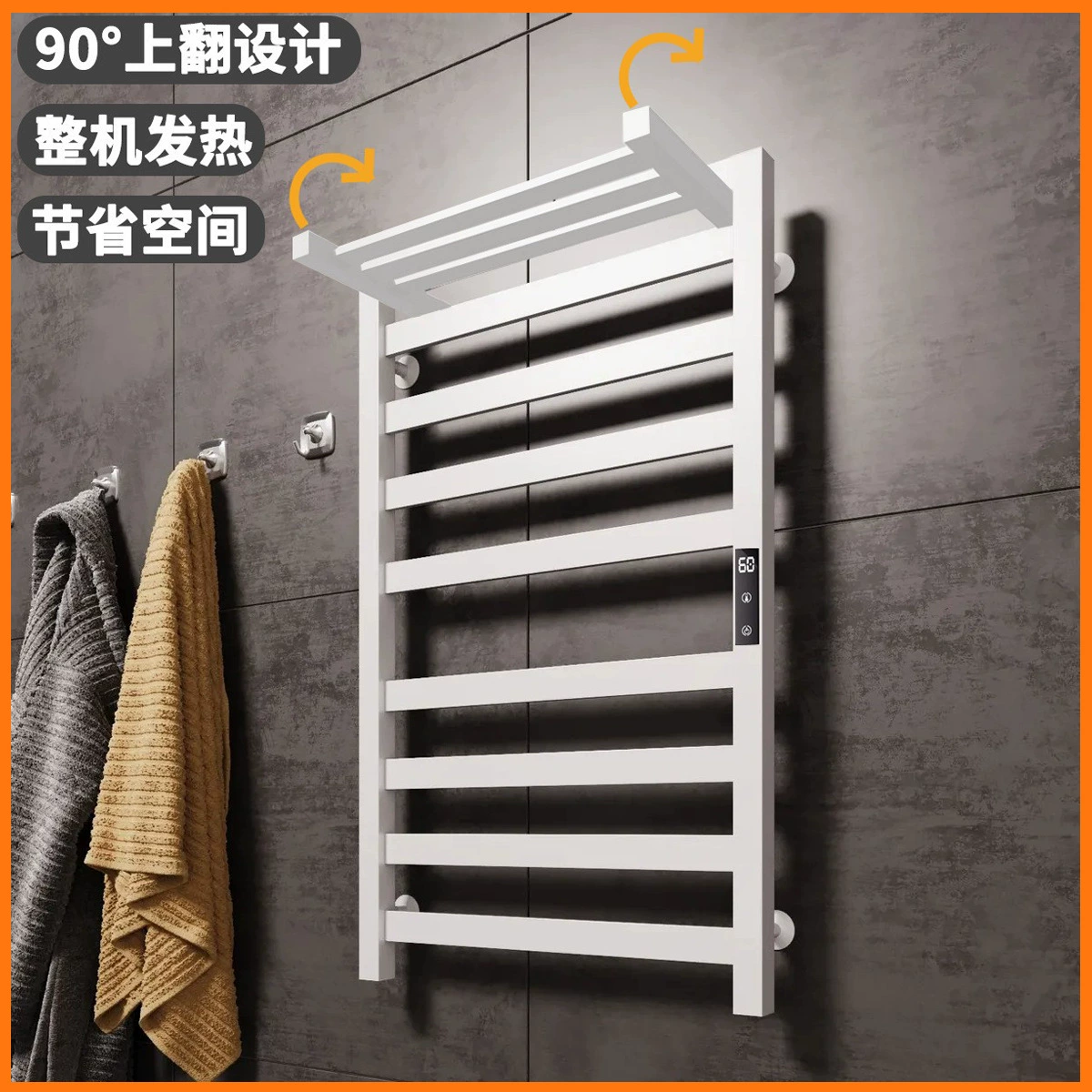 跨境太空铝电热毛巾架智能卫生间浴室加热烘干浴巾家用置物毛巾架