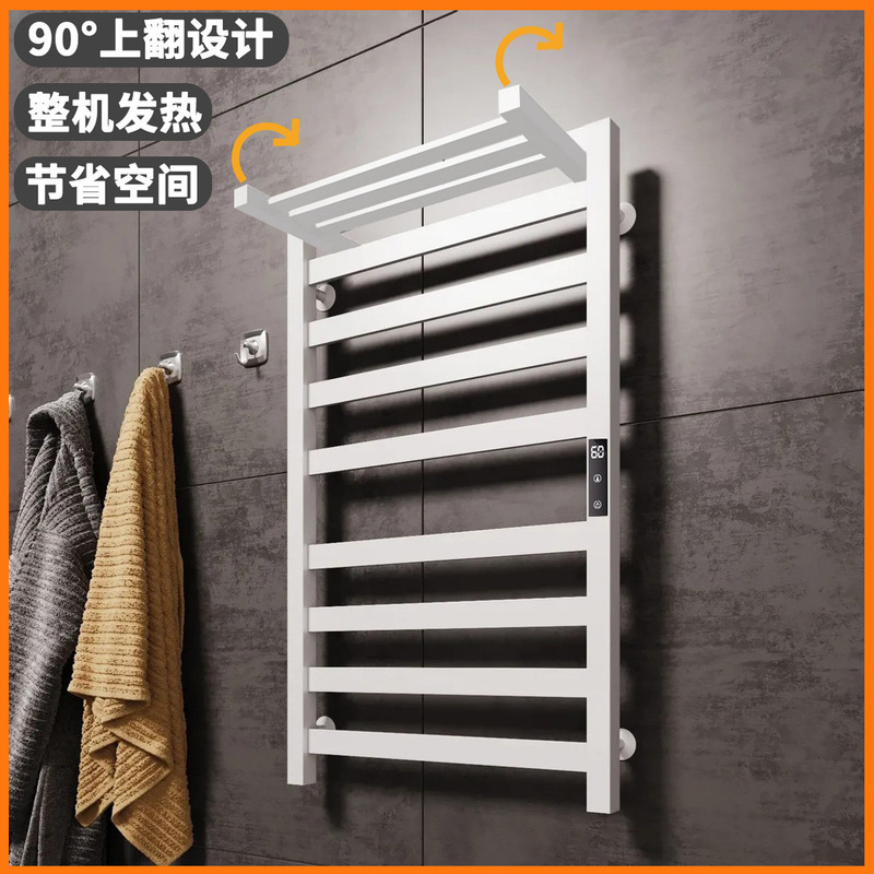 Cross-Border Space Aluminum Electric Heated Towel Rack Smart Bathroom Bathroom Heated Drying Bath Towel Household Storage Towel Rack