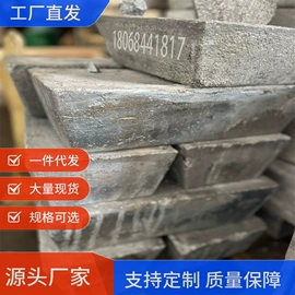 镍合金;其他有色合金;稀土合金