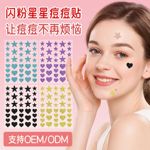 �羳��ɫ�W����Ƭ36���������Ƕ����Nˮ�z�w�����N�˹�Ƥ�ڶ�
