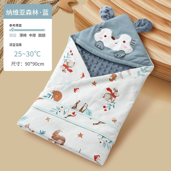 Navia Forest-Double-layer-Blue