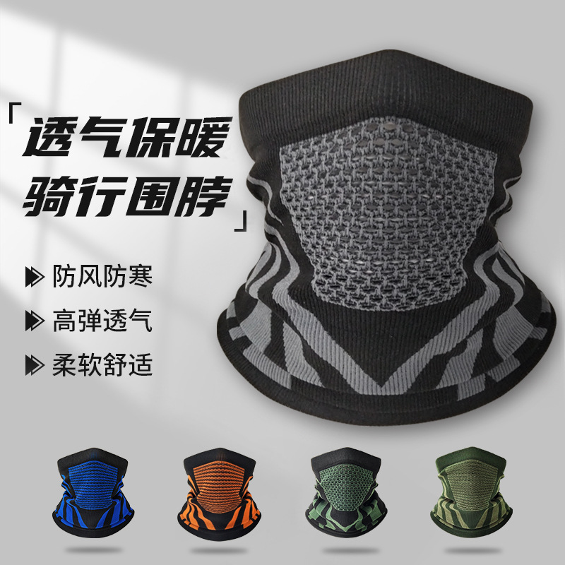 New Cycling Mask Headscarf Autumn and Winter Outdoor Sports Mountaineering Windproof Thickeneded Warm Ear Protection Ski Neck Scarf