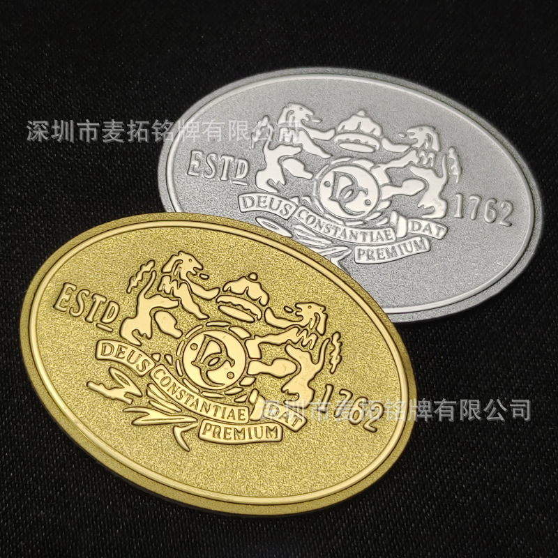 磨砂冲压标牌亮面凸logo铝牌腐蚀冲压凹凸金属铭牌各规格凸字标牌