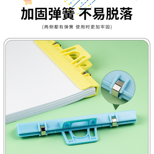 Rack Lux music score clip, music score clip, enlarged and thickened piano score clip, music score book clip, music score clip, piano score clip