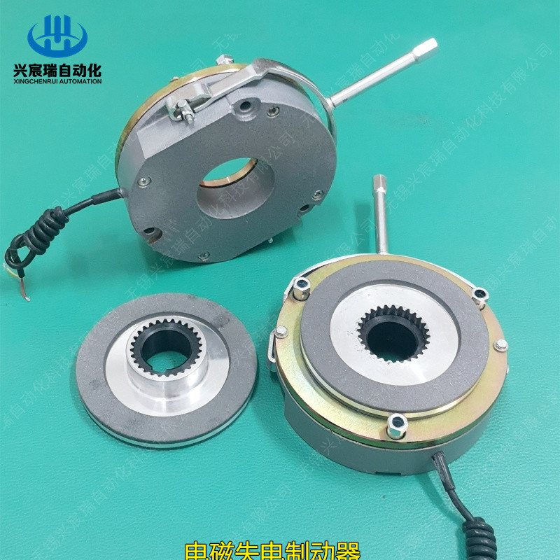 电磁失电制动器DHM4-16 DHM4-18 DHM4-20 DHM4-25厂家优惠供应