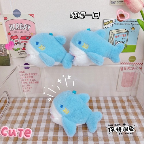 Cute Bite Hand Shark Keychain Plush Grabber Doll Toy Figurine Keychain Creative School Bag Purse Hanger Decor Wholesale