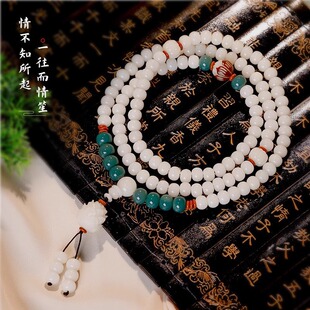 ��Ȼ���������108�w�ִ�Ů�@ָ��P����������������������Ů