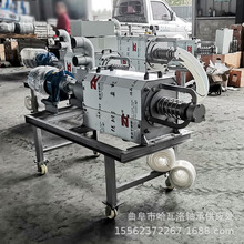 小型酒糟分离机 厨余垃圾干湿分离设备 肉鸭粪便干湿分离机