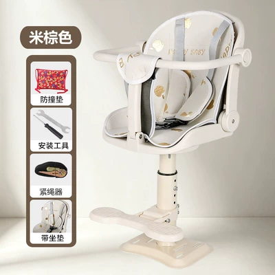 seat, universal for Yadea, Electric car child seat - off-white-single-seat-iron-base-cushion