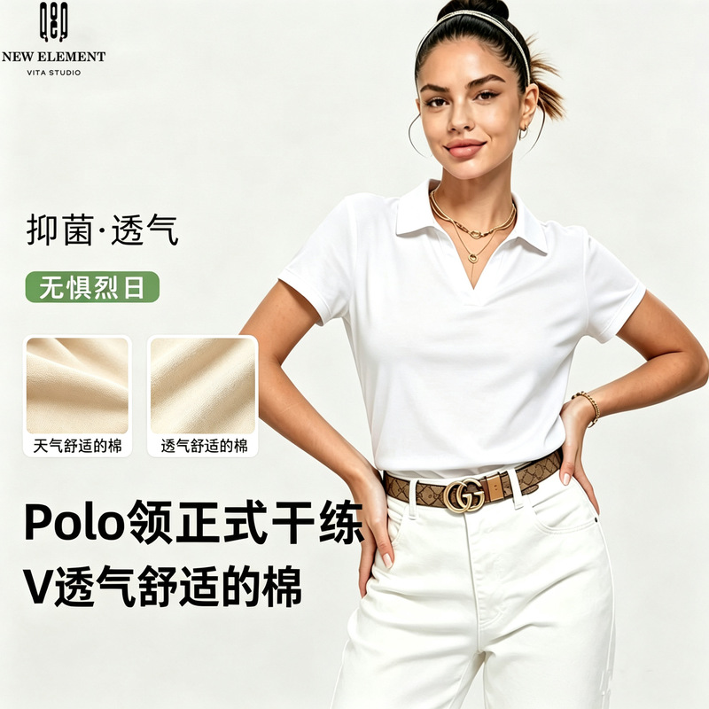 Cross-Border Dropshipping Aliexpress Amazon New Cross-Border Style Slim-Fit Polo Shirt for Women, Solid Color Casual Shirt