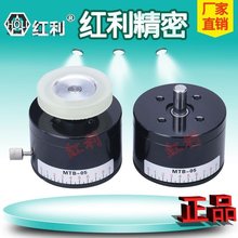 �S��ֱ���@���C�Ï������������������������������� MTB-05