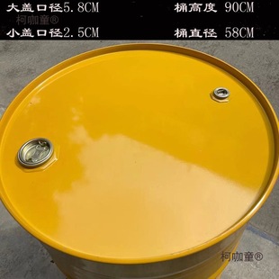 ��Ͱ200��Ͱ����Ͱ�Ӻ����Ͱ200L��܈䓴��FͰ�b�������̫��