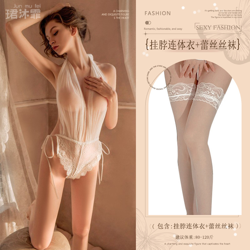 화이트 (홀터넥 점프수트 + 레이스 스타킹)