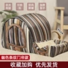 Full disassembly coffee stripes (with curtains)