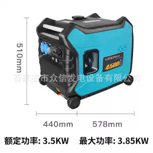 Longxin LC4500i 3500w Səssiz İnvertor Generatoru 2kW 3300i 220V Kempinq RV