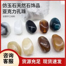 ���΁�������׷���ʯ�pɫͰ���ֹ��������Ӿ�·��ñ���K���o��