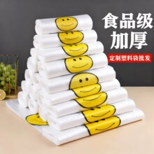 �غ�͸�����ϴ�ʳƷُ������u�����ʳ�����һ����С��������l