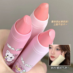 Cappuvini腮紅筆 膨脹胭脂低飽和元氣少女啞光腮紅筆平價學生腮紅