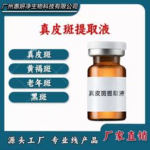 Դ^SֱNȡҺȸƤøc߽ˮԺ