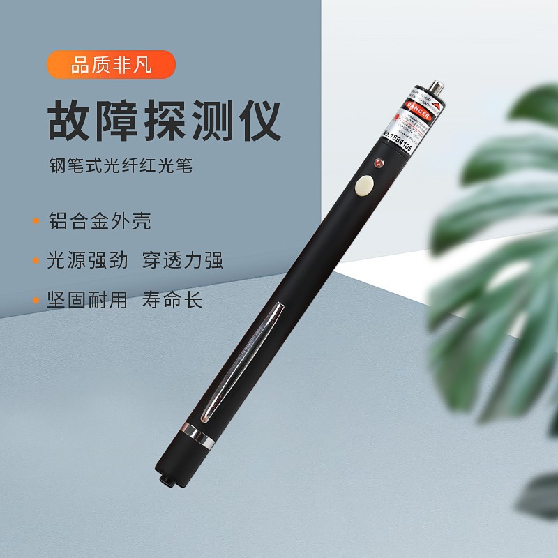 ��Ʒ���� �ֱ�ʽ10������˱ʺ��Դͨ����� 10MW���˲��Ա�