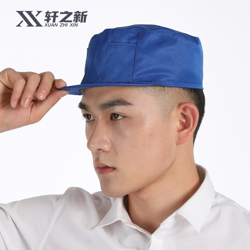 Sombrero de taller de fábrica, sombrero de red a prueba de polvo, sombrero de trabajo especial para fábricas de alimentos, sombrero respirado para hombres y mujeres, sombrero de cabello anti-caída para comidas