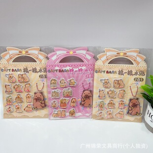 �ɐۿ�ͨ��ͯ�u�uˮ�N��DIY���~�N�����N������ˮ�����w��ɳˮ�N