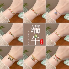 ���繝����KС��������ֹ��������{���̓�ͯС�Y��W�����նYƷ