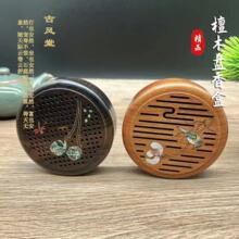 ��̴ľ�P�����֦ľ�P��t�Ƕؐ����yʽ����P���
