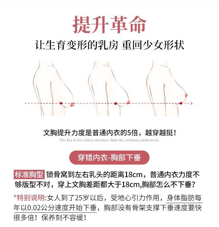 QQ图片20210805011511