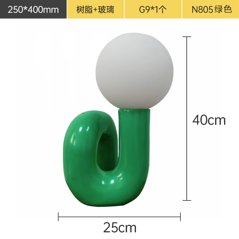 代件後、現代のシンプルなアイデア樹脂電気スタンド児童室デザイナーのモデルハウス装飾ガラス電気スタンド|undefined