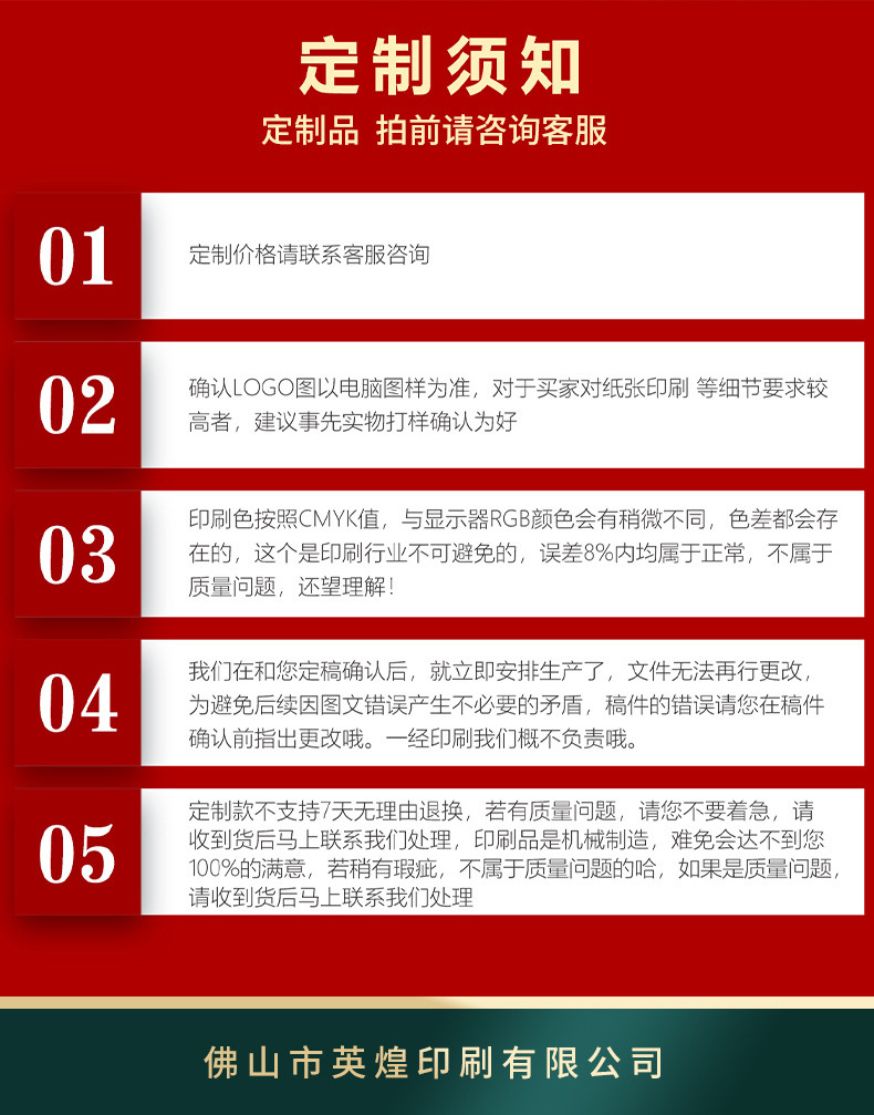 O1CN01wpbPEl1cadMmLnylQ_!!2215