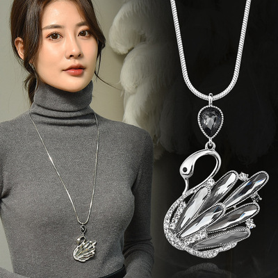 厂家直销秋冬韩版气质时尚天鹅毛衣链女个性长款项链水晶天鹅吊坠|ru