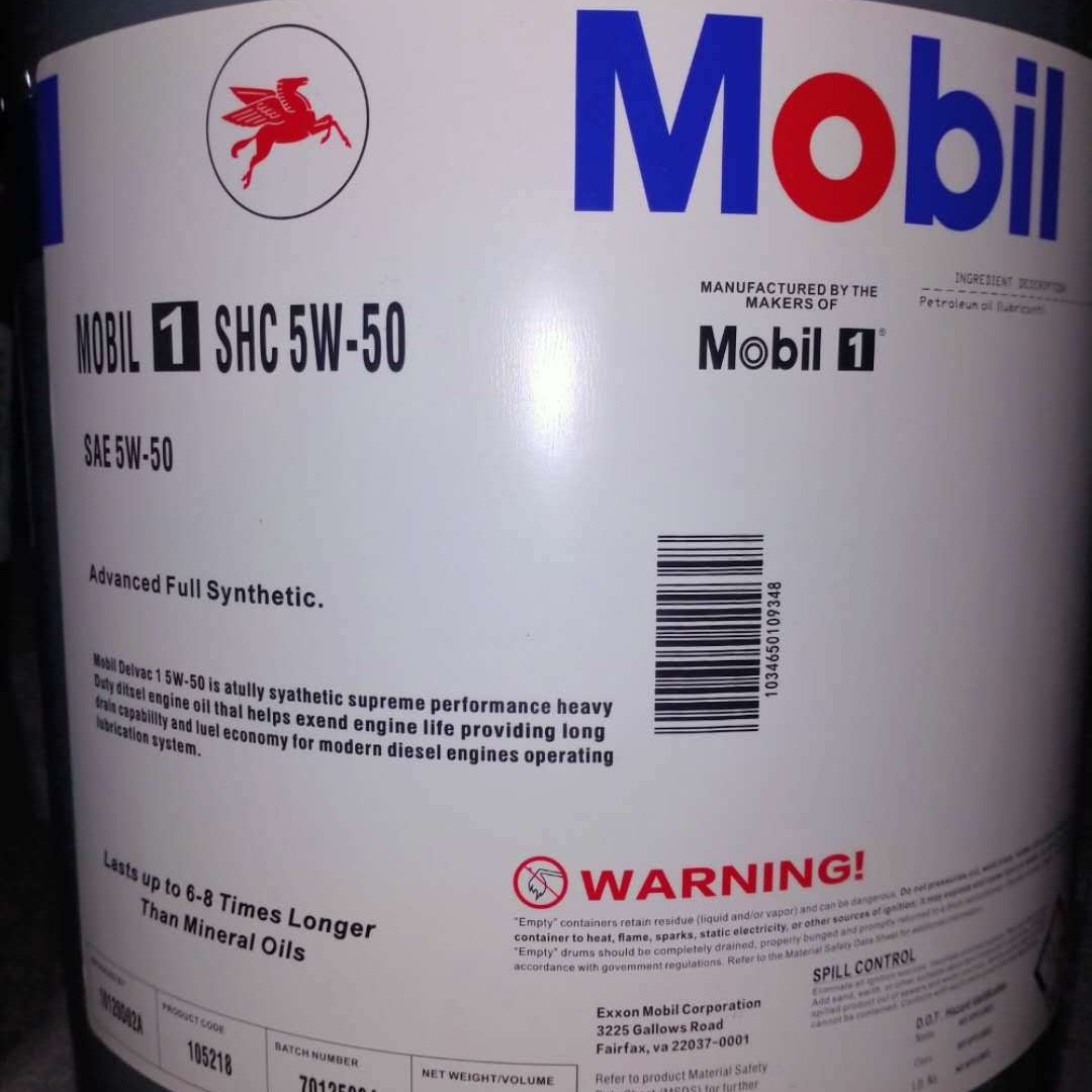 美-孚黑霸王Delvac Elite 222 0W-30合成重负荷重型柴油发动机油