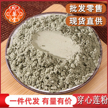 ����ɏ�۸��N�r�aƷ�����lһҊϲ��đ�ݷ� ����ɏ��ɢ�b��؛����