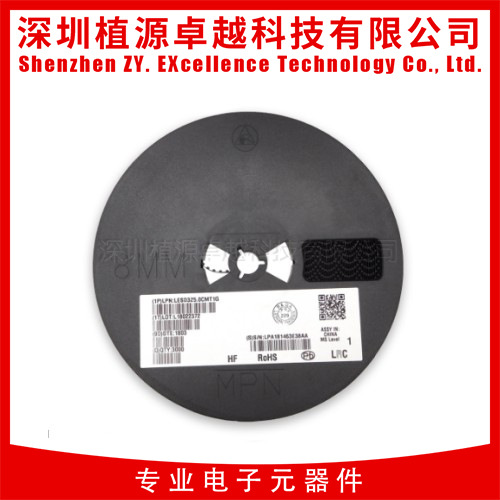 【贴片三极管-150V/-500mA PNP】 LMBT5401LT1G LRC乐山 SOT-23