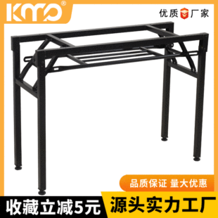 Jinmeiou Folding Spring Table Legs Table Legs Dining Table Legs Long Table Support Iron Bracket Table Rack