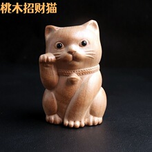 ��ľ�����愦��̰��Ա��������S���������[��