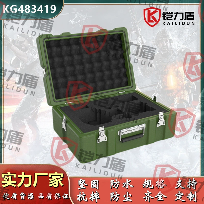 Изготовители делают бронированный зеленый цвет армии размера коробки десантирования Ротомолдинг ПЭ экрана небольшой портативный командный ящик Полевой операции