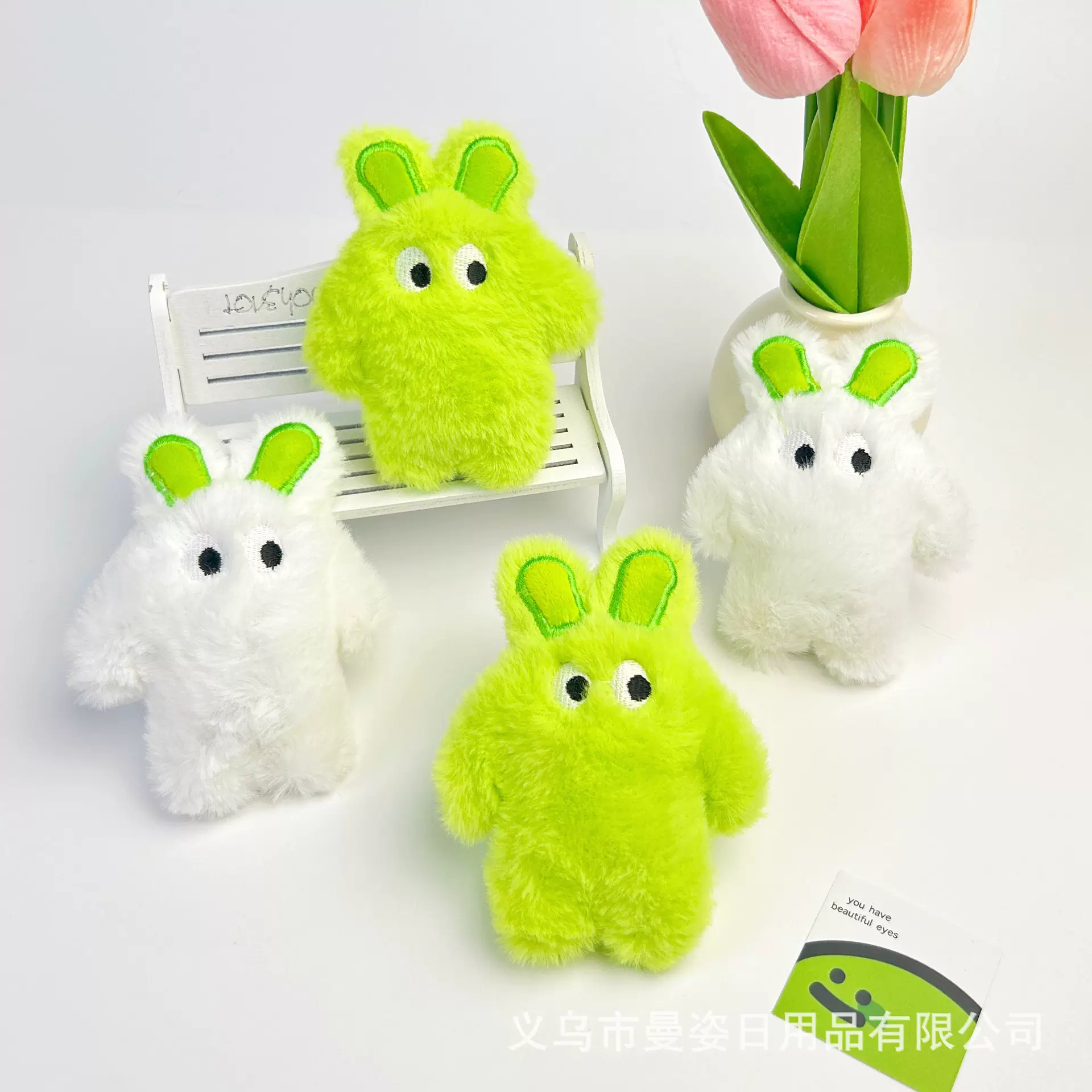 可爱白绿色大眼兔吱吱叫毛绒玩偶挂件胸针配饰包包装饰伴手礼篮子